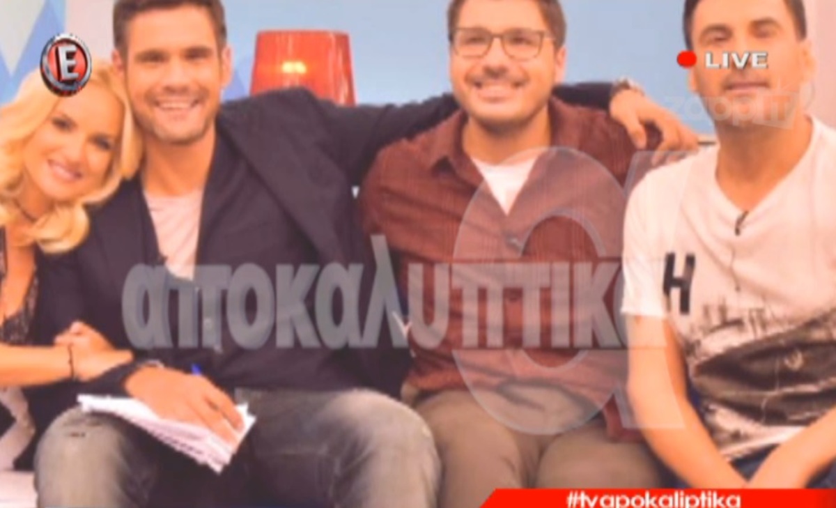 Λάμπρος Κωνσταντάρας: «Αδειάζει» τον Δημήτρη Ουγγαρέζο! Οι καβγάδες πίσω από τις κάμερες…