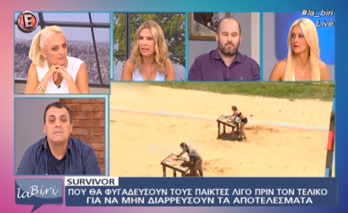 Survivor: Ποιοι παίκτες πέρασαν στον ημιτελικό;