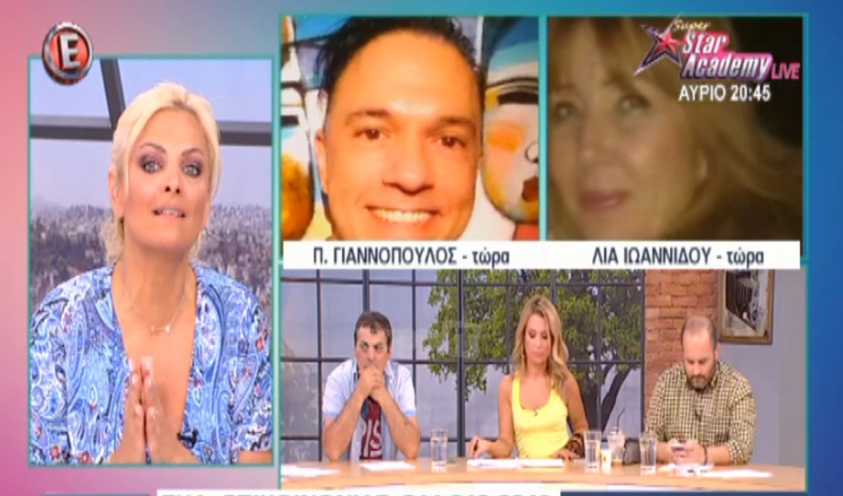 Η μητέρα του Μάριου Ιωαννίδη ξεσπά! «Δεν μπορεί να μηδενίζει την προσπάθεια του Μάριου!»