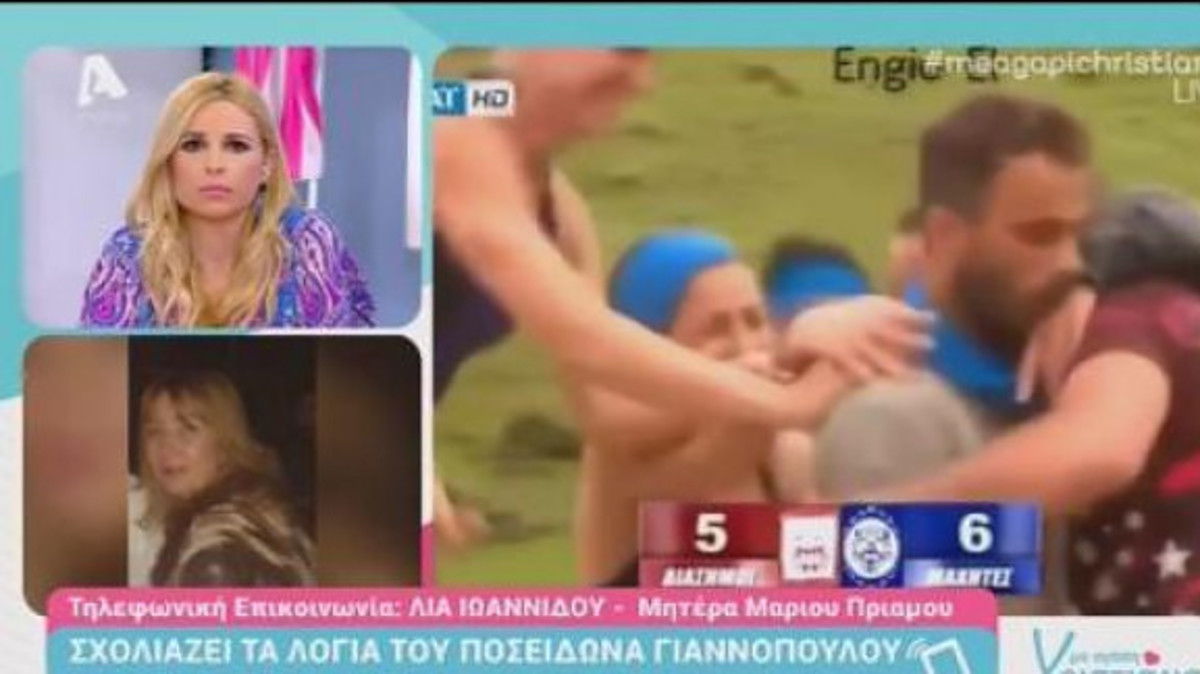 Έξαλλοι οι Κύπριοι και η μητέρα του Μάριου Ιωαννίδη με τα σχόλια του Ποσειδώνα Γιαννόπουλου – Τι απαντά ο ραδιοφωνικός παραγωγός