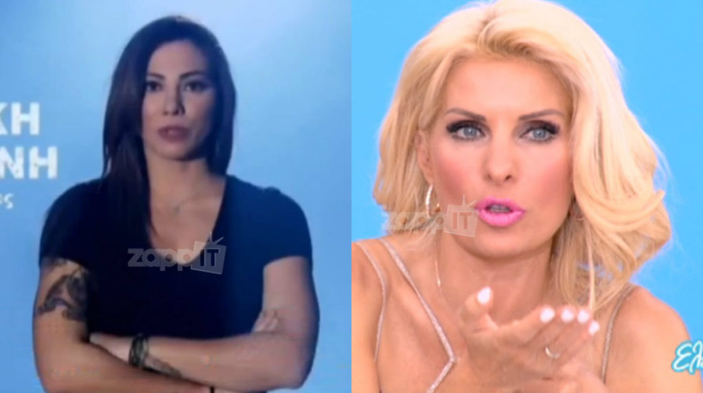 Έχασε τα λόγια της η Ελένη Μενεγάκη με τα πλάνα της Ευρυδίκης Βαλαβάνη! Το σχόλιο για την εμφάνιση της!