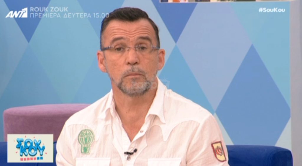 Πάνος Μεταξόπουλος: «Η συγκεκριμένη φάση στη ζωή μου είναι πολύ δύσκολη για εμένα…»