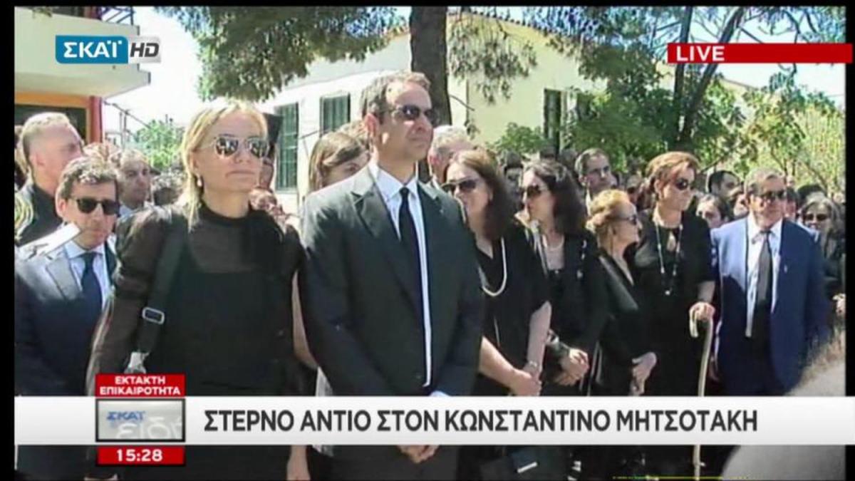 Κωνσταντίνος Μητσοτάκης: Συγκινημένη, περήφανη και με την κατσούνα του πατέρα της η Ντόρα [vid]