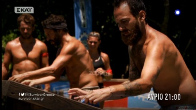 Survivor: Ποιος θα κερδίσει το έπαθλο ασυλίας; «Έρχεται η ανατροπή…»