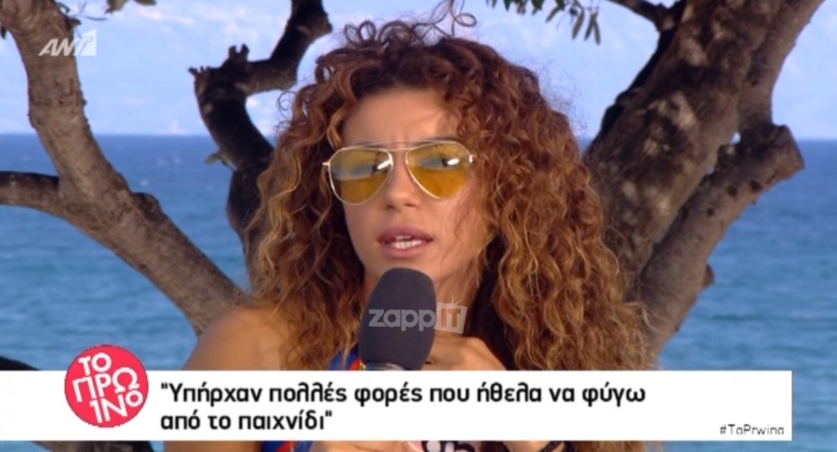 Survivor: Τι είπε ο Γιώργος Αγγελόπουλος στην Ειρήνη Παπαδοπούλου πριν αποχωρήσει;