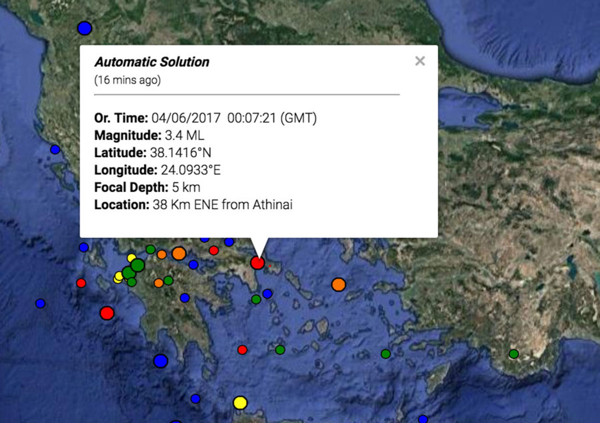 Σεισμός ανοιχτά του Μαραθώνα – Ταρακουνήθηκε η Αττική