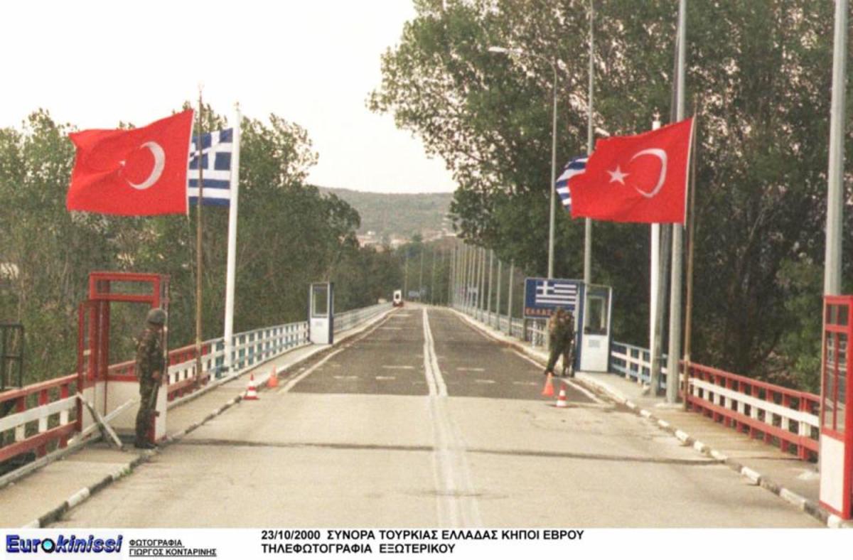 Αναβρασμός στα σύνορα μας με την Τουρκία: 10 συλλήψεις