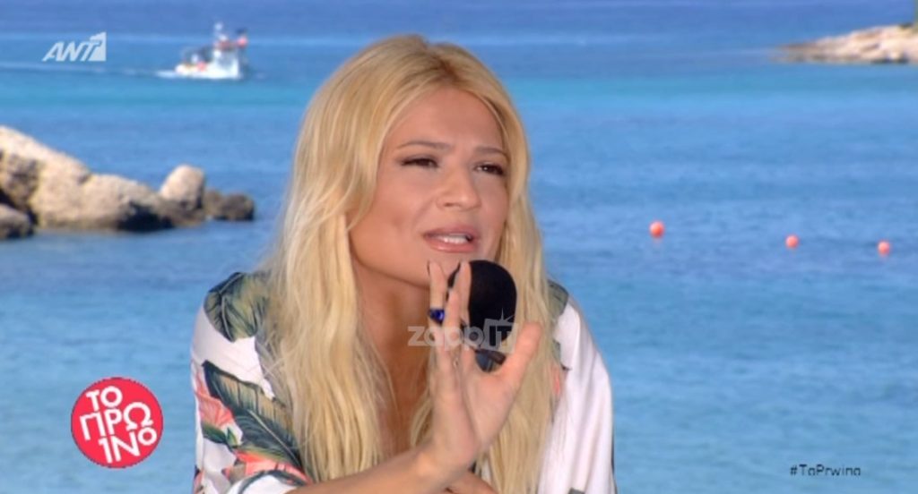 Ένταση στο Πρωινό μετά τις δηλώσεις της Έυας Καϊλή για τους gay πολιτικούς