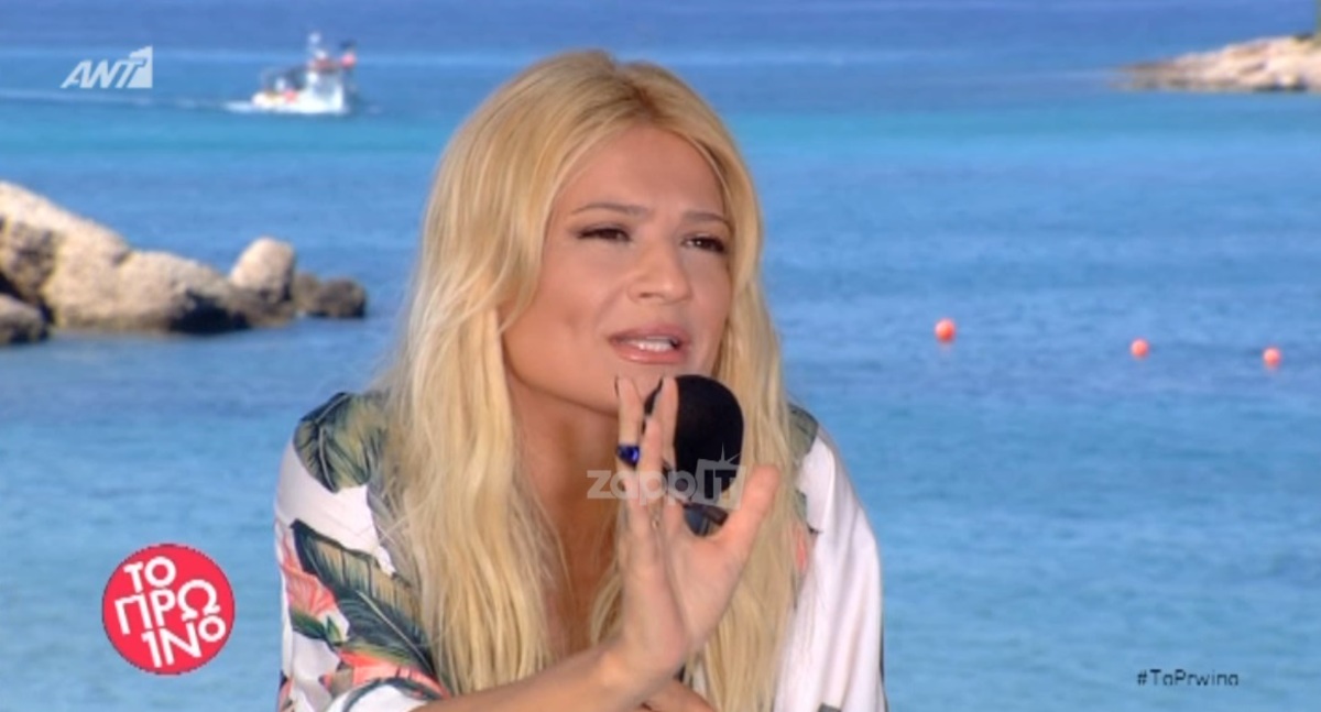 Ένταση στο Πρωινό μετά τις δηλώσεις της Έυας Καϊλή για τους gay πολιτικούς