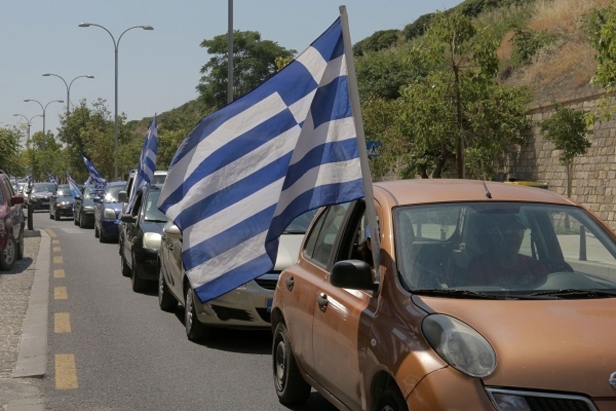 Αυτοκινητοπομπή των οπαδών του Σώρρα στο Ηράκλειο [pics]