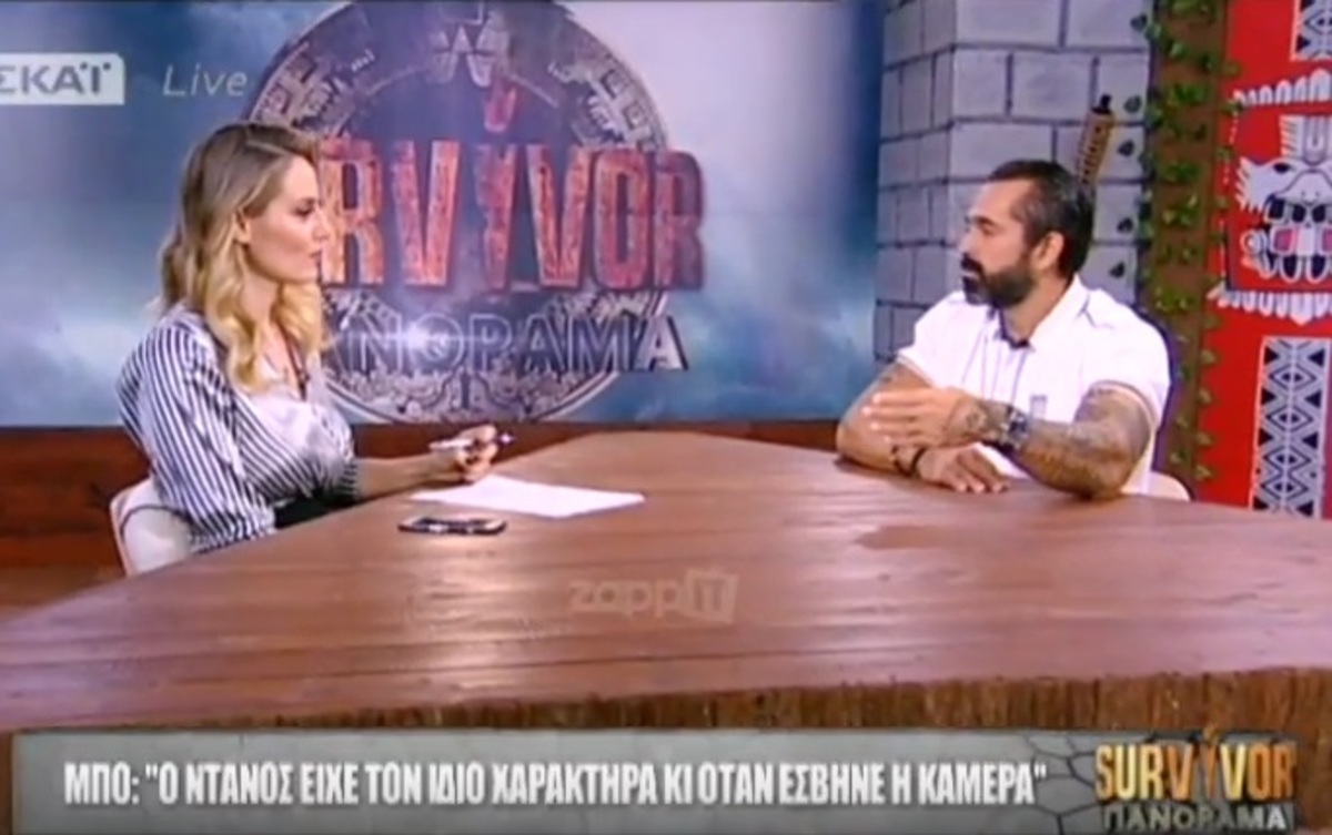 Μπο – Survivor: “Ο Αγγελόπουλος πέρασε δύσκολα…” [vids]