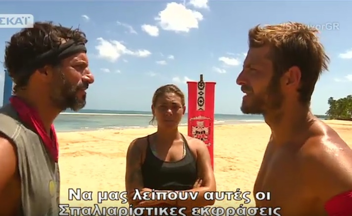 Survivor: Η υπερπροσπάθεια του Ντάνου, οι σπόντες στον Σπαλιάρα και το άφαντο μαγιό του Βασάλου! [vids]