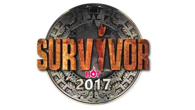 Ποιος θα κερδίσει στο αποψινό αγώνισμα του Survivor;