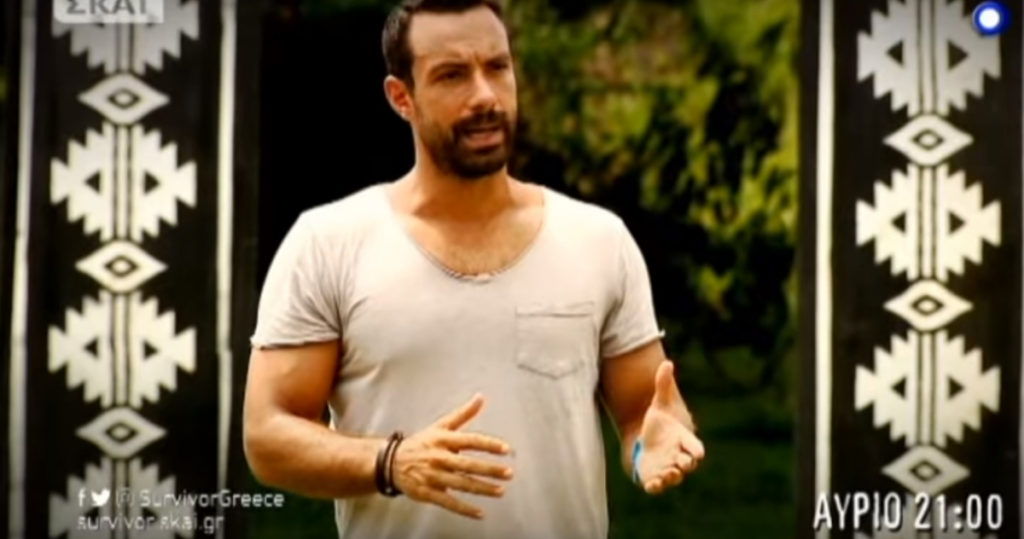 Survivor: Τέλος τα έπαθλα επικοινωνίας! Τι αλλάζει;