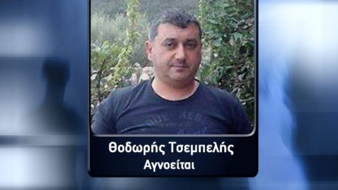 Εξαφάνιση – μυστήριο στην Αρκαδία! Τα κλειδιά στη μίζα και ο οδηγός άφαντος…