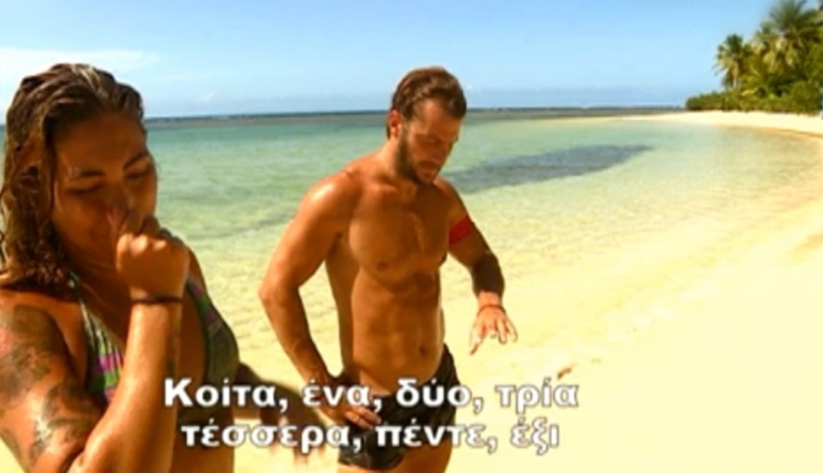 “Ο Ντάνος σηκώνεται πρωί να φτιάξει της Βαλαβάνη πιτάκια να τα βρει έτοιμα κι εκείνη ανησυχεί για τον Βασάλο”!