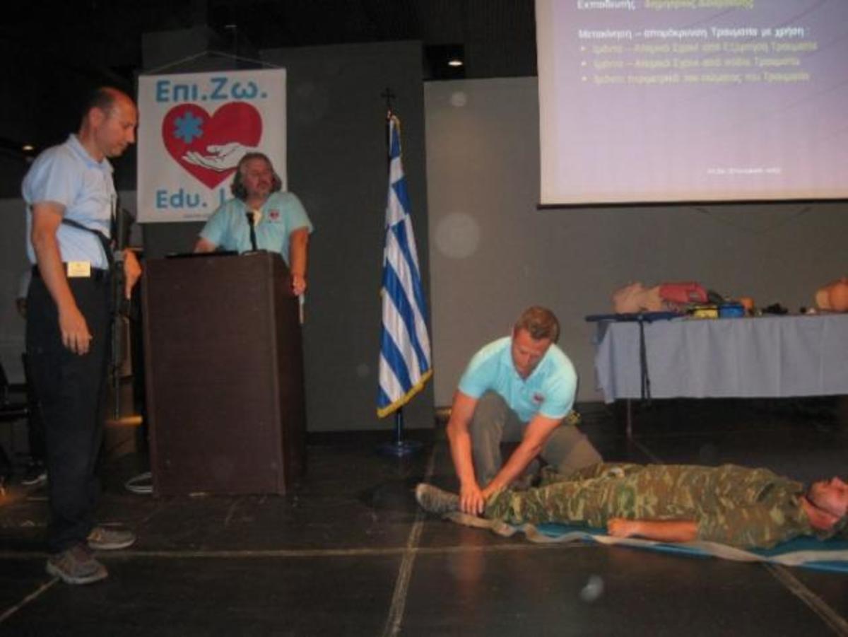 Σεμινάριο Α ‘Βοηθειών για… εμπόλεμη κατάσταση στη Λάρισα [pic]