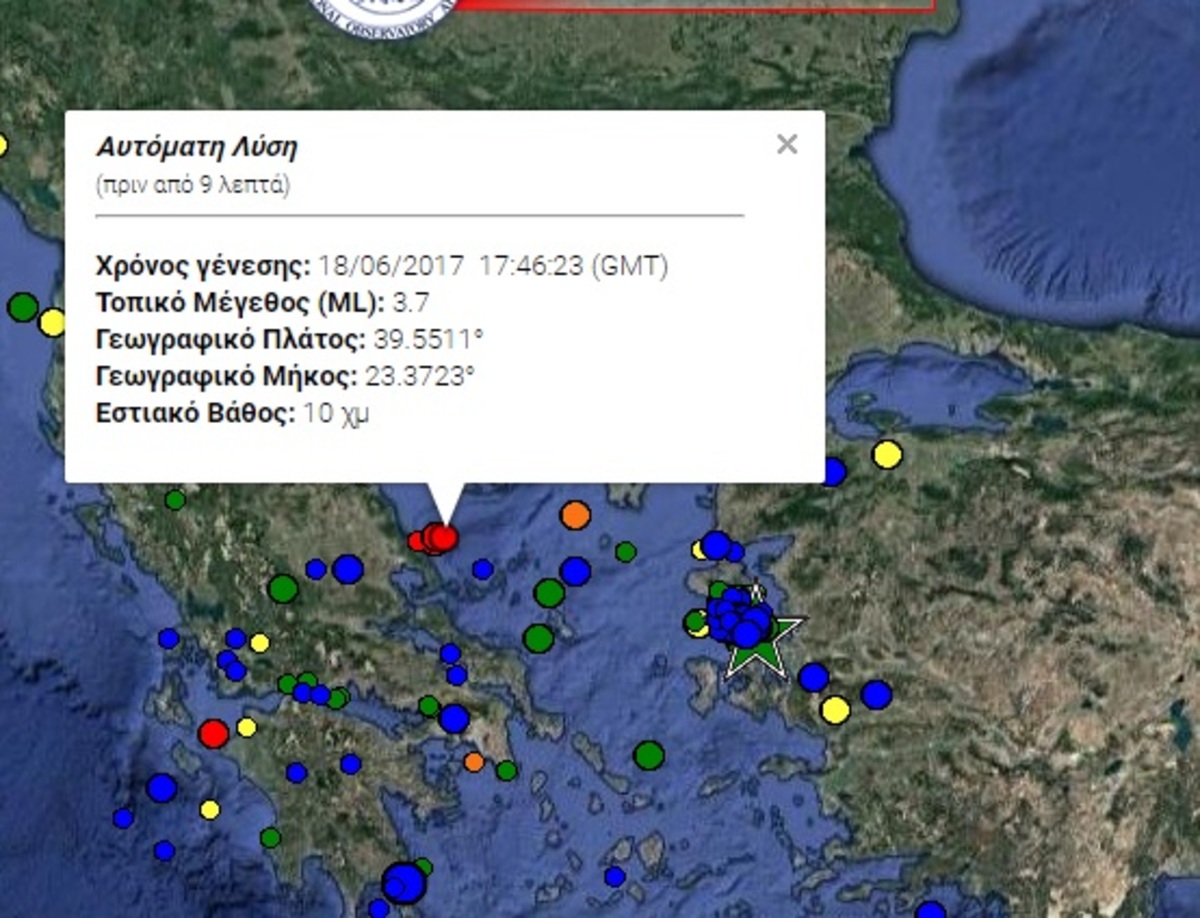 Σεισμός 3,7 Ρίχτερ στον Βόλο