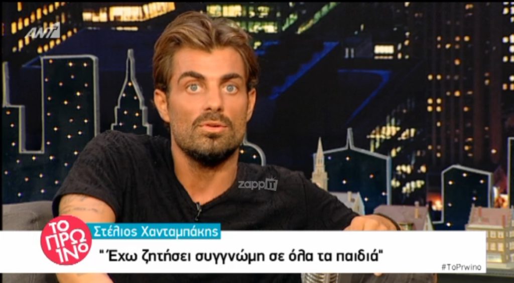 Survivor: Δεν θα πιστεύετε τι λέει τώρα ο Στέλιος Χανταμπάκης για τον Γιώργο Αγγελόπουλο!