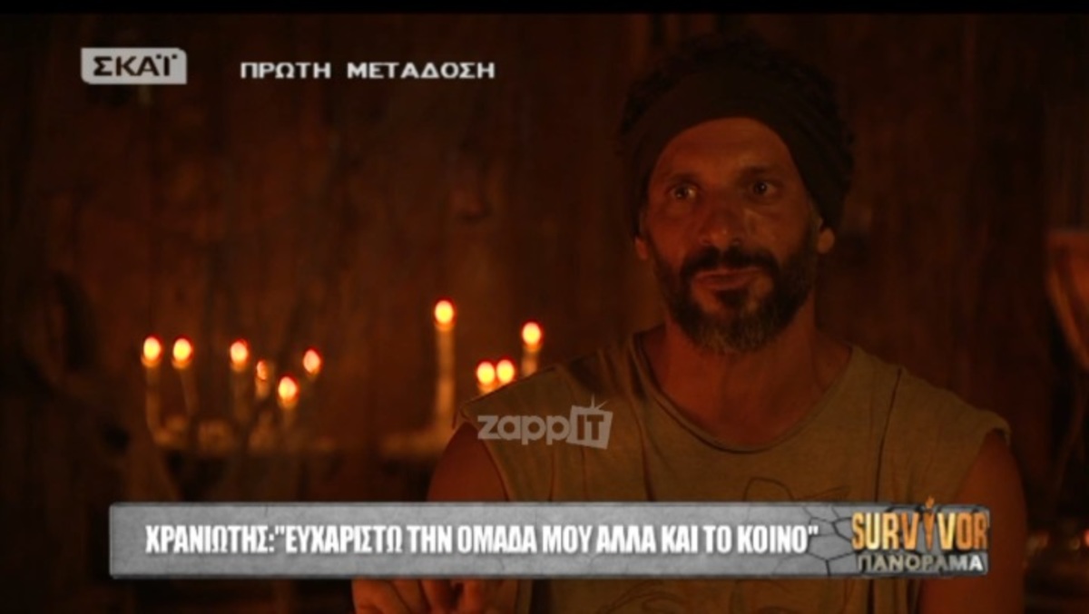 Η εξομολόγηση του Γιώργου Χρανιώτη μετά την αποχώρηση από το Survivor!