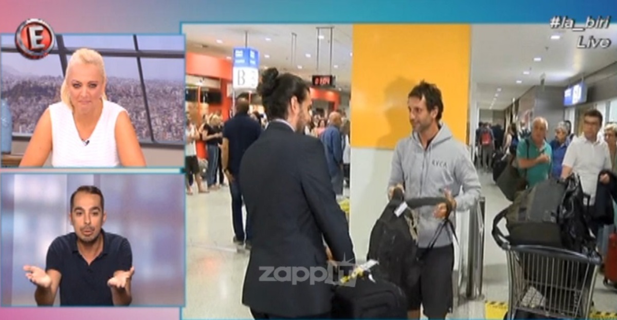 Survivor: “Ροζ” χαμός με τον Χρανιώτη στο αεροδρόμιο! Τον εντόπισαν στο πάρκινγκ να…