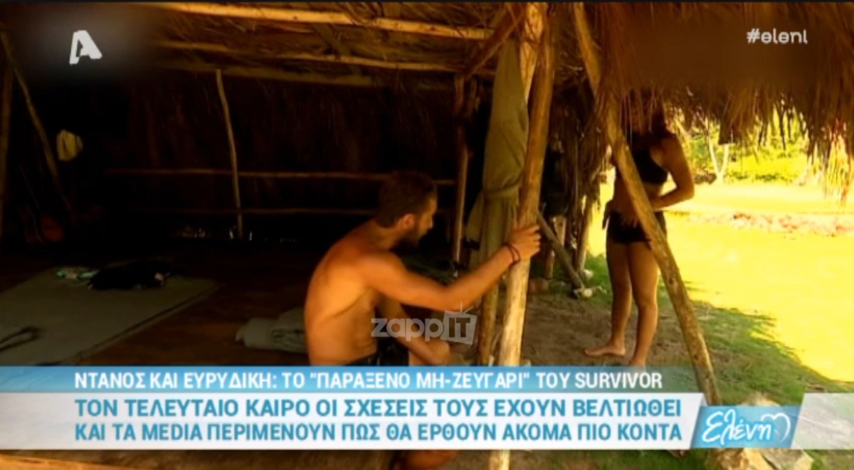Survivor: Ο Γιώργος Αγγελόπουλος και η Ευρυδίκη Βαλαβάνη μόνοι στην καλύβα…
