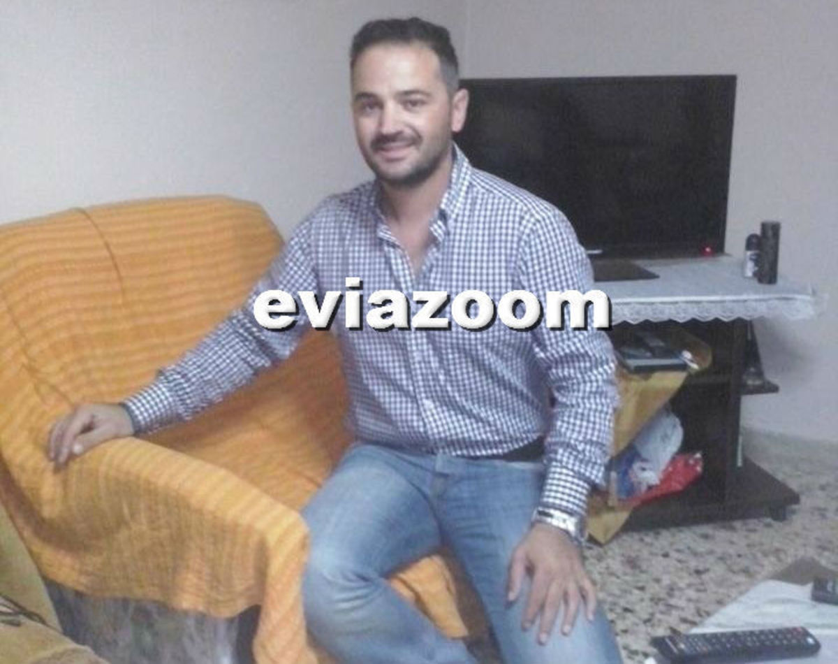 ΦΩΤΟ από το eviazoom.gr