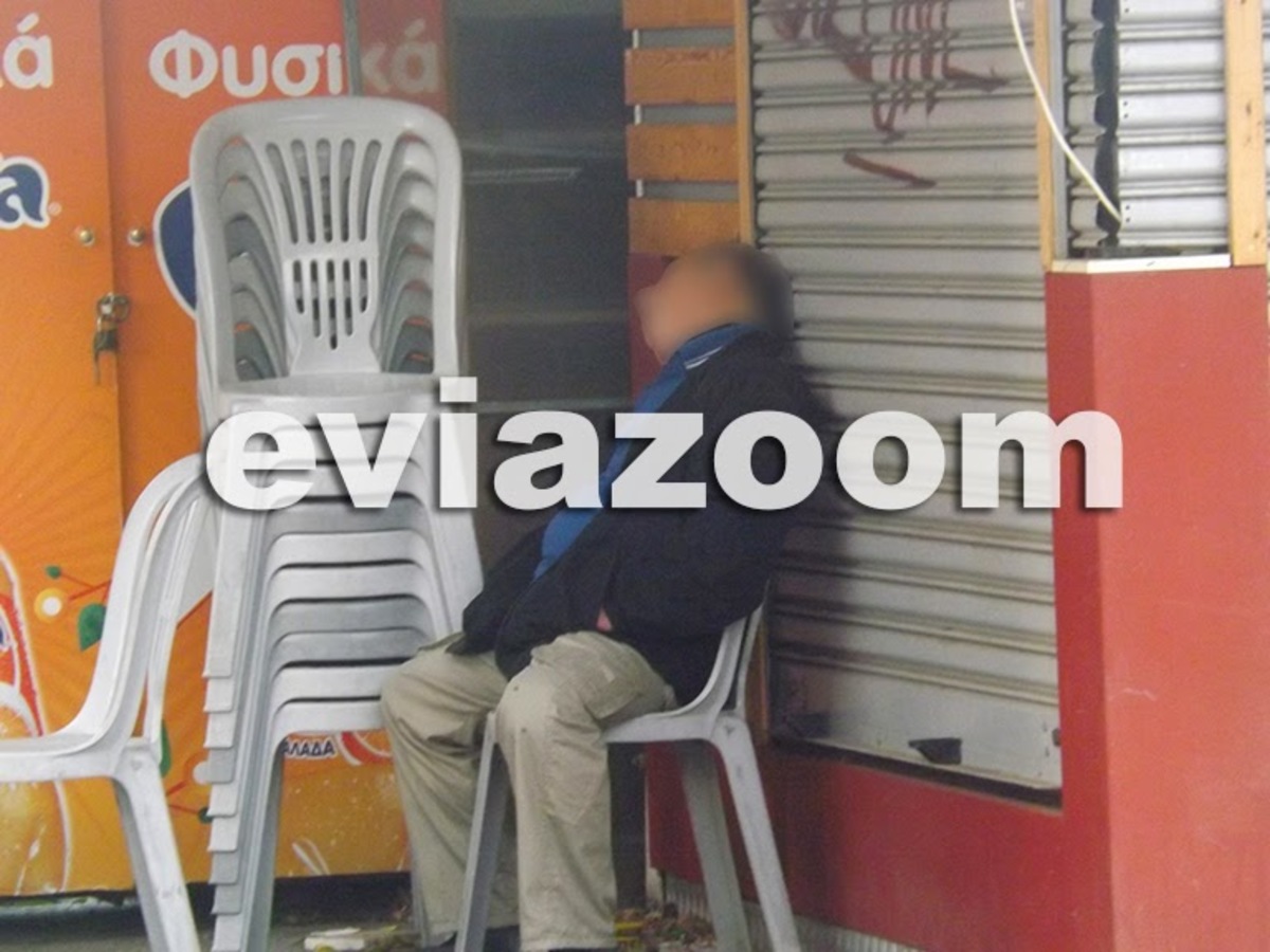 ΦΩΤΟ από eviazoom