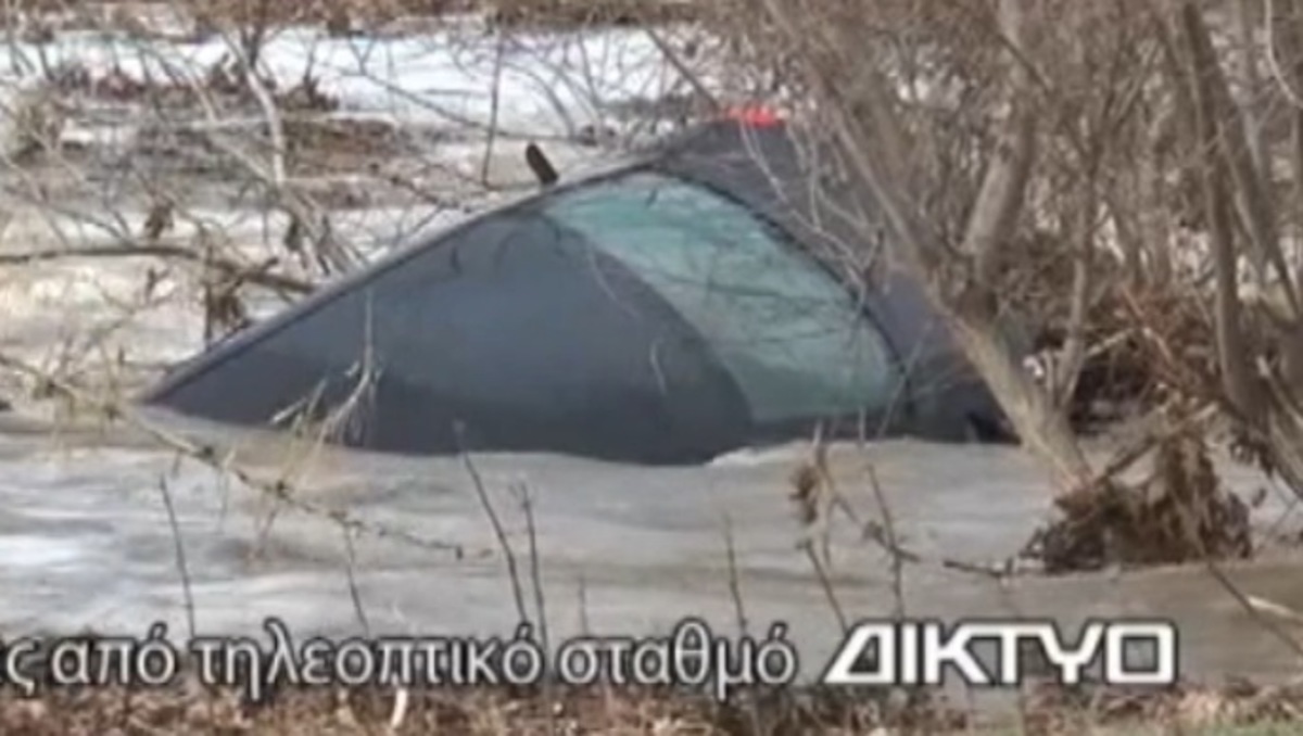 Σέρρες:Νεκρός οδηγός λόγω κακοκαιρίας