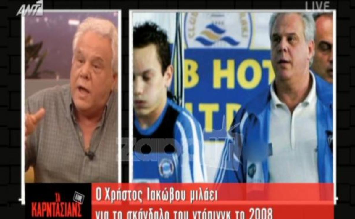 Ιακώβου για σκάνδαλο ντόπινγκ