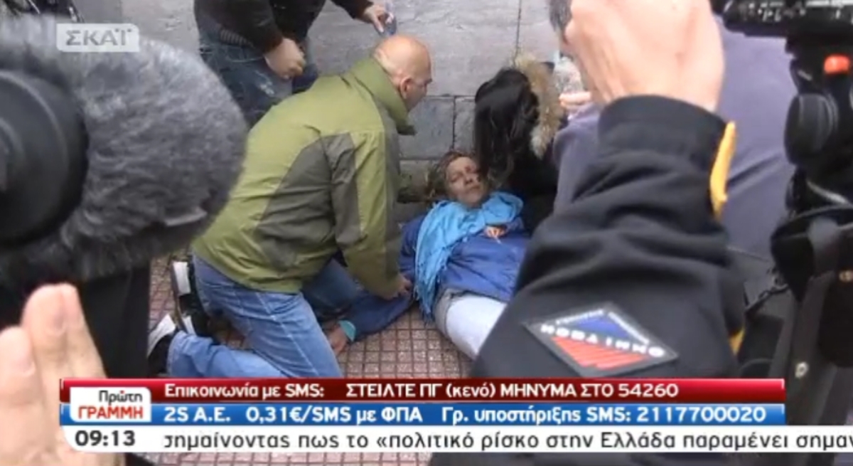 Χημικά και λιποθυμίες σχ.φυλάκων