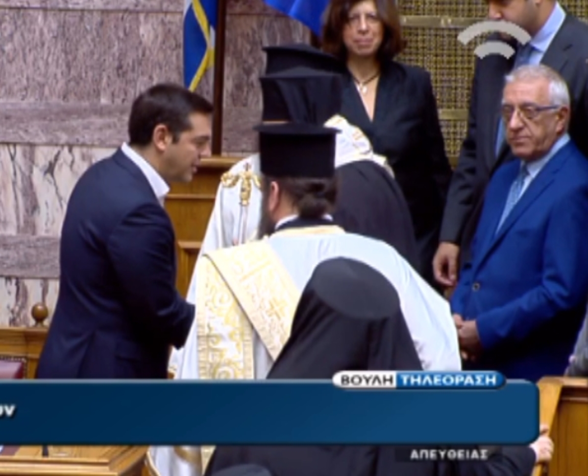 Ορκωμοσία της νέας βουλής