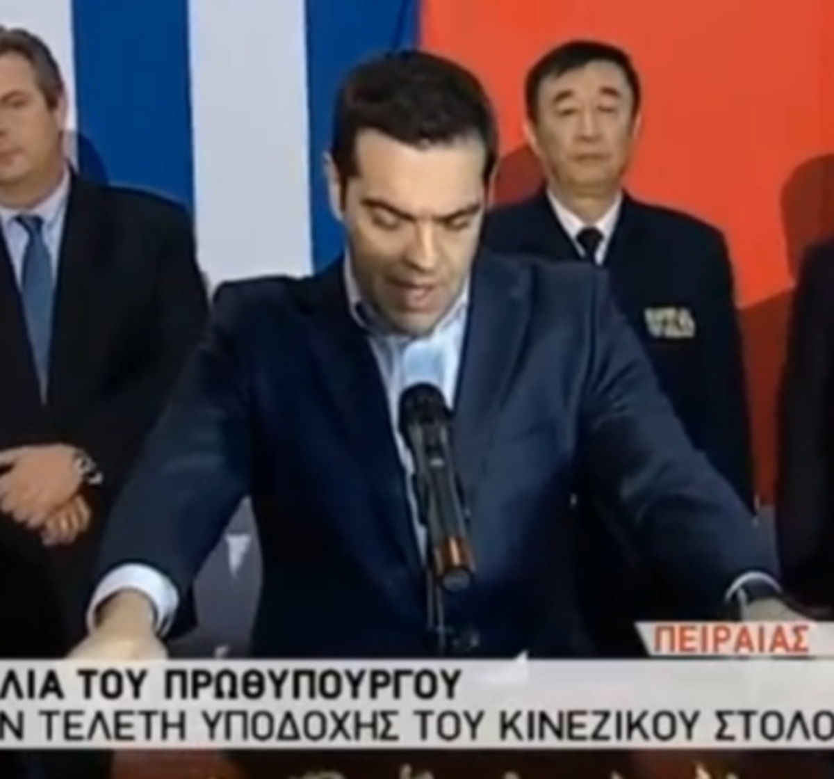 Τα κινέζικα του Τσίπρα