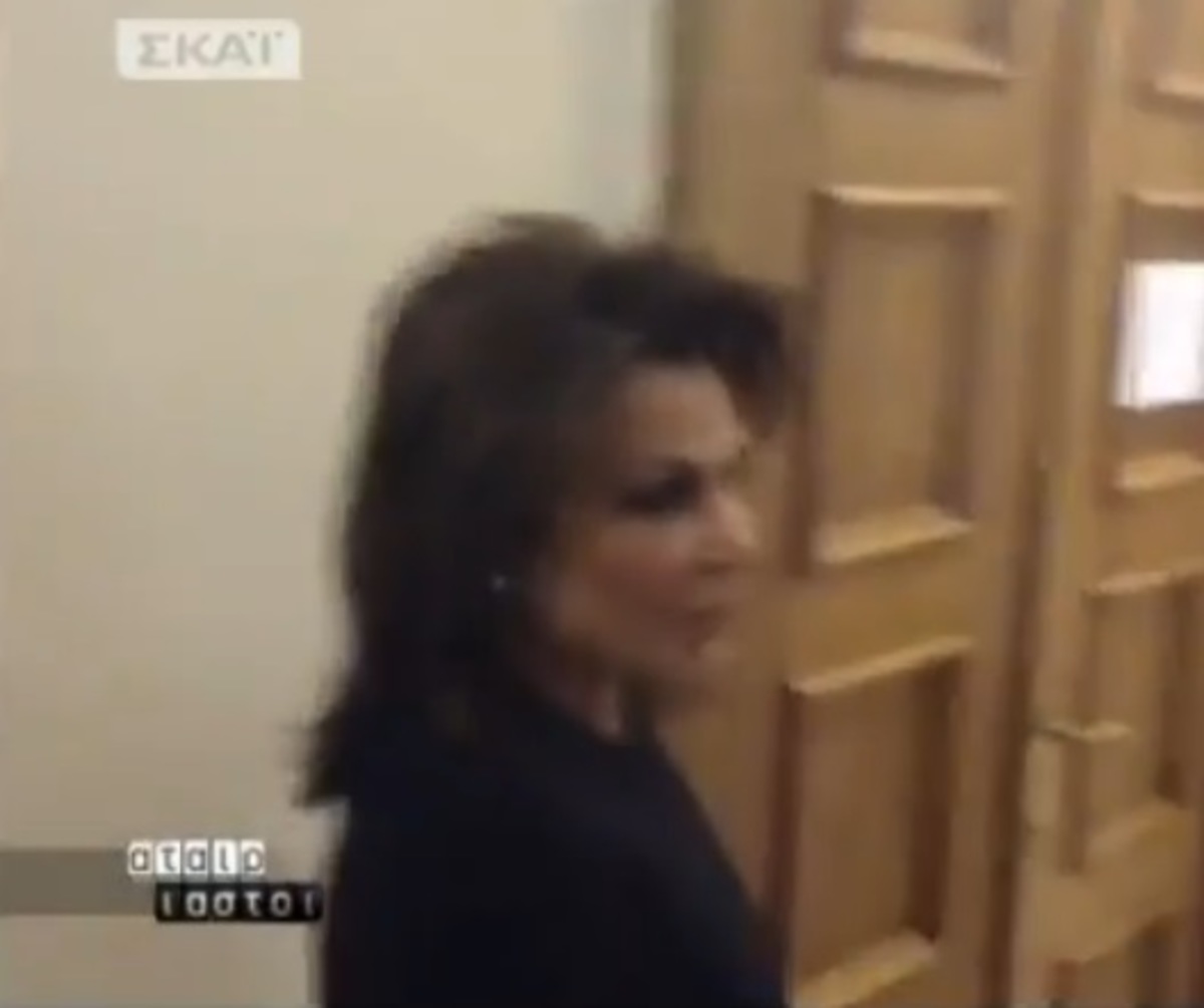 Συνάντηση Αγγελοπούλου – Τσίπρα