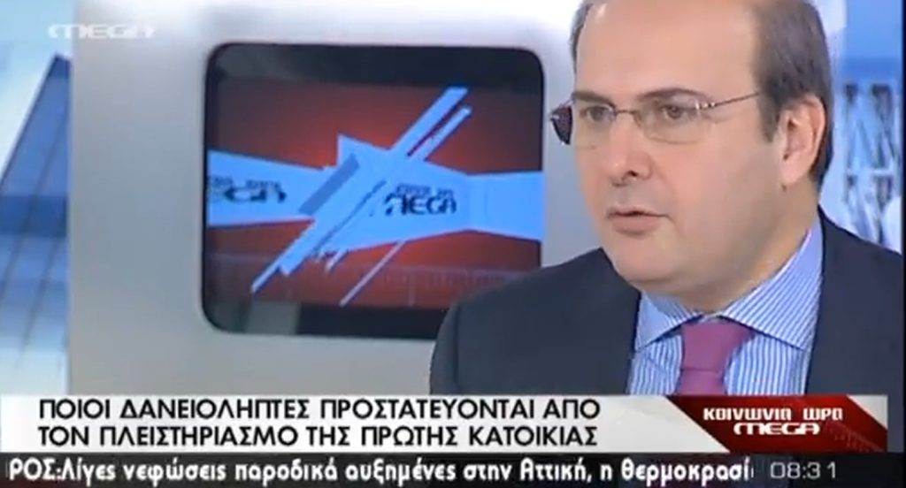 Τα καλύτερα των πρωινών