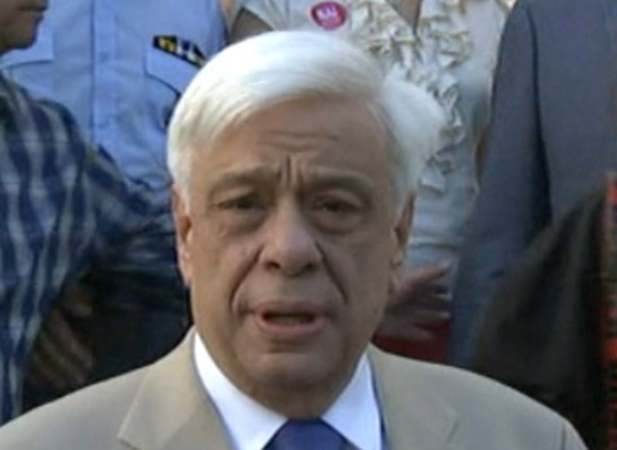 Χειροκροτήθηκε ο Προκόπης Παυλόπουλος