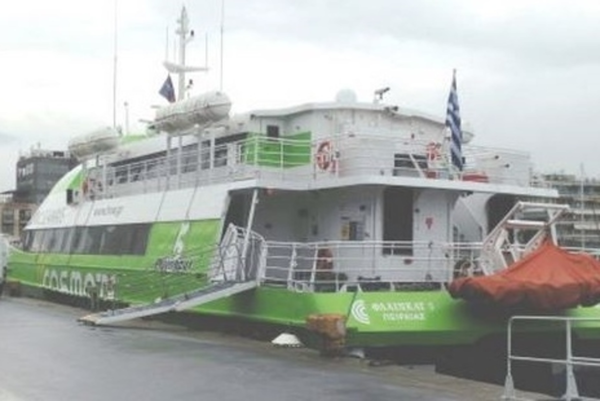 ΦΩΤΟ από thessalianews.gr