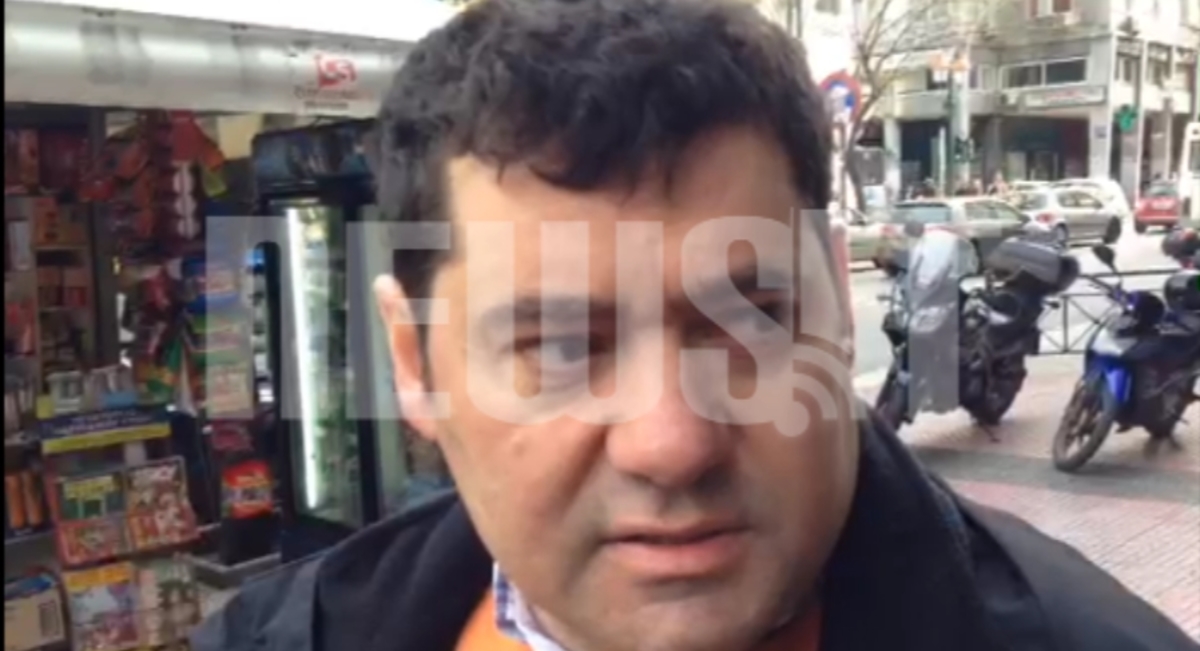 Συνεργάτης Μ.Βαρβιτσιώτη για επεισόδιο