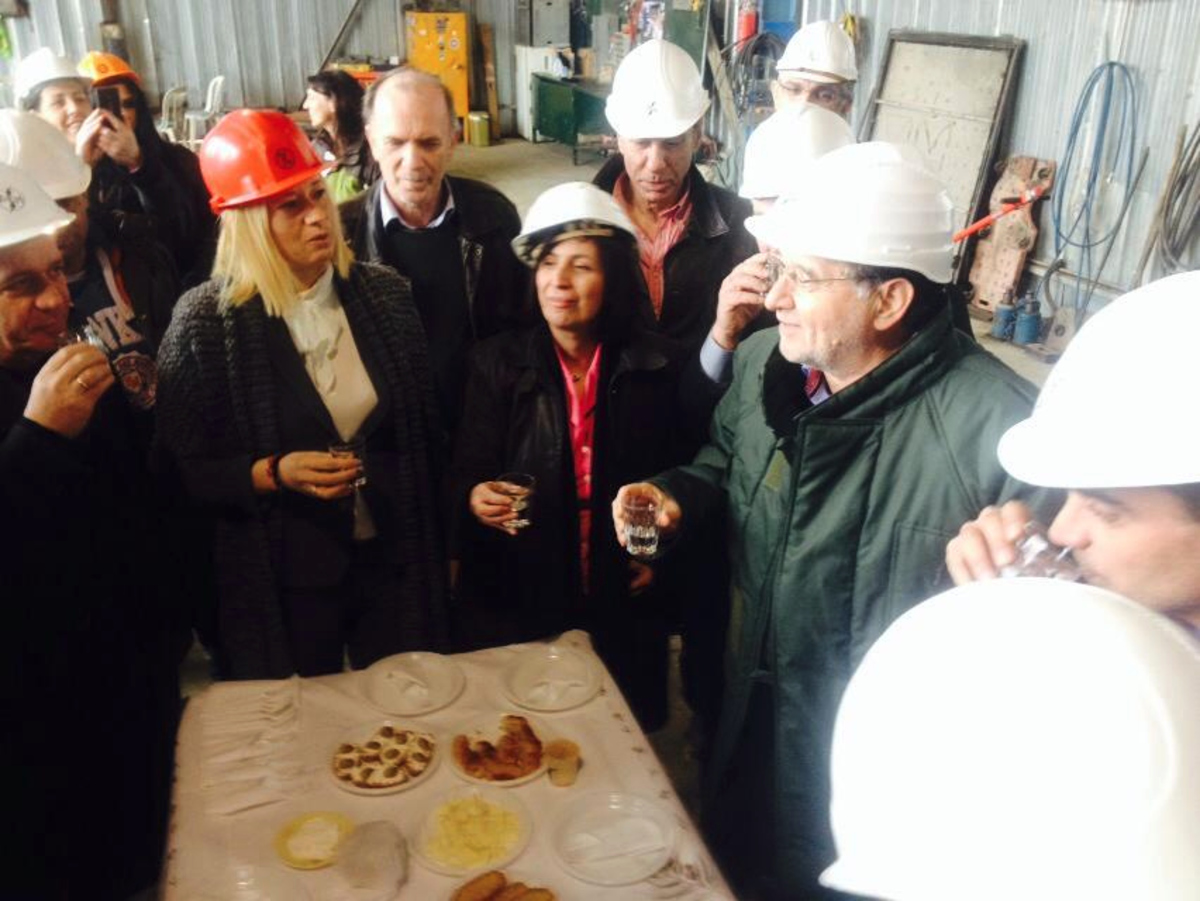 ΦΩΤΟ από kozanimedia.gr