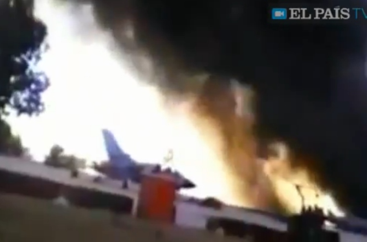 Ντοκουμέντο συντριβής F-16