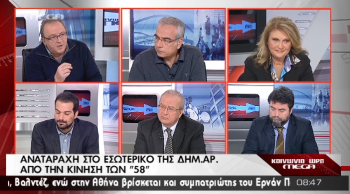 Τα καλύτερα των πρωινών