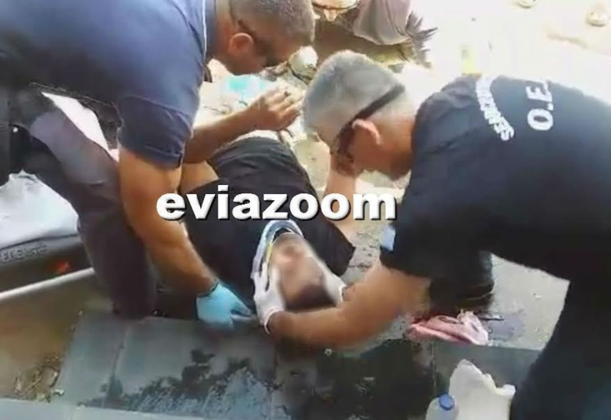 ΦΩΤΟ από eviazoom.gr
