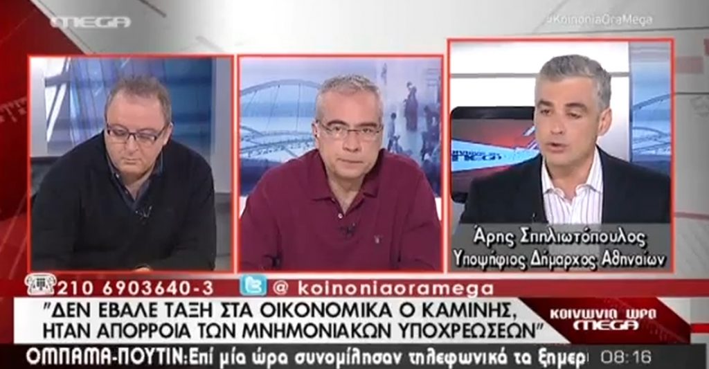 Τα καλύτερα των πρωινών