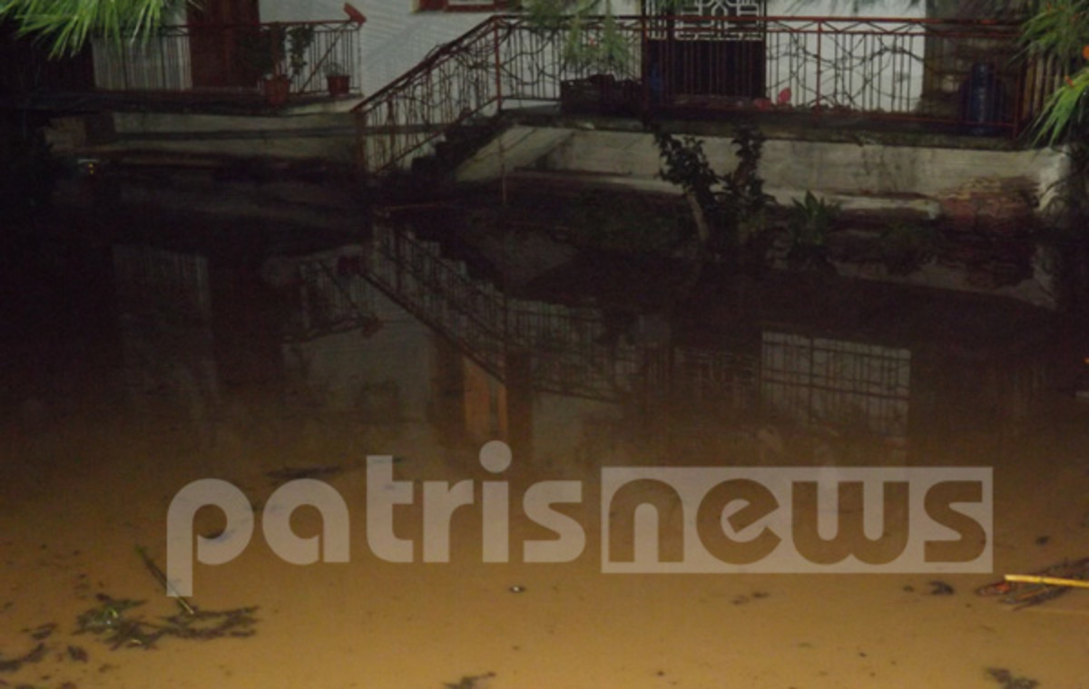 ΦΩΤΟ από patrisnews.com
