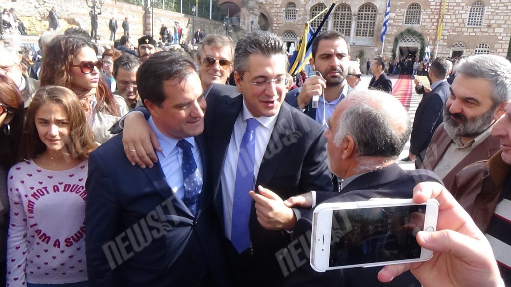 Η αγκαλιά Τζιτζικώστα Α.Γεωργιάδη