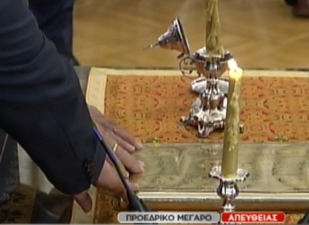 Θρησκευτικός όρκος νέων υπουργών