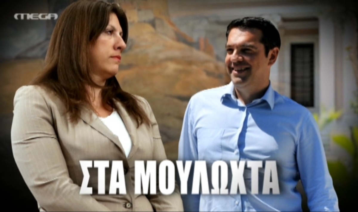 Τα καλύτερα των δελτίων