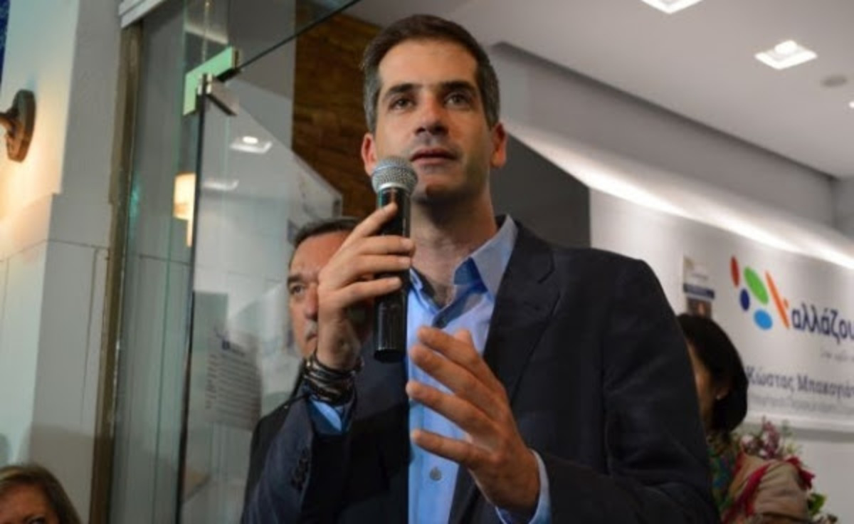 Αφιέρωση Κ.Μπακογιάννη για εκλογές