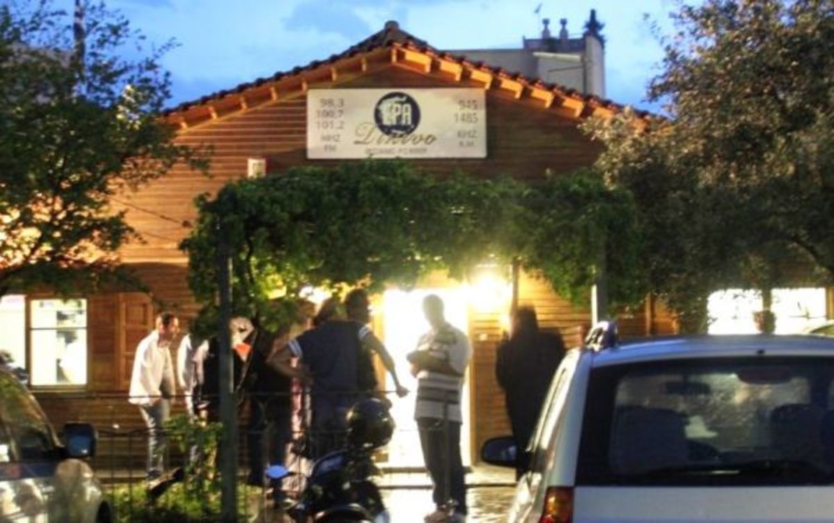 ΦΩΤΟ από το e-volos