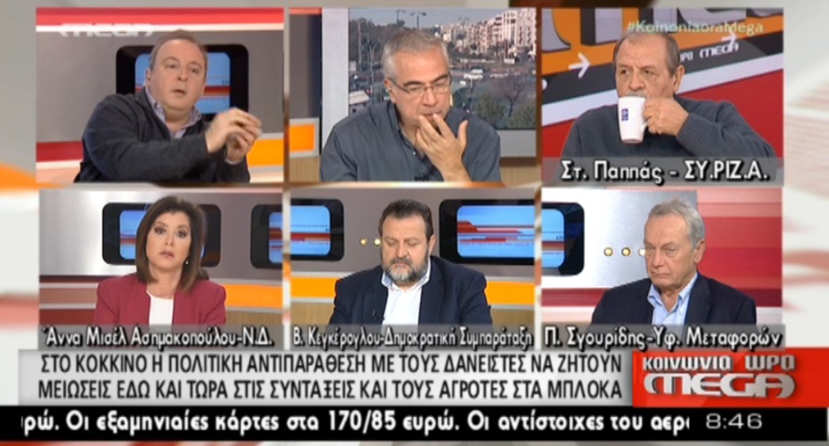 Σγουρίδης για αυξήσεις εισιτηρίων